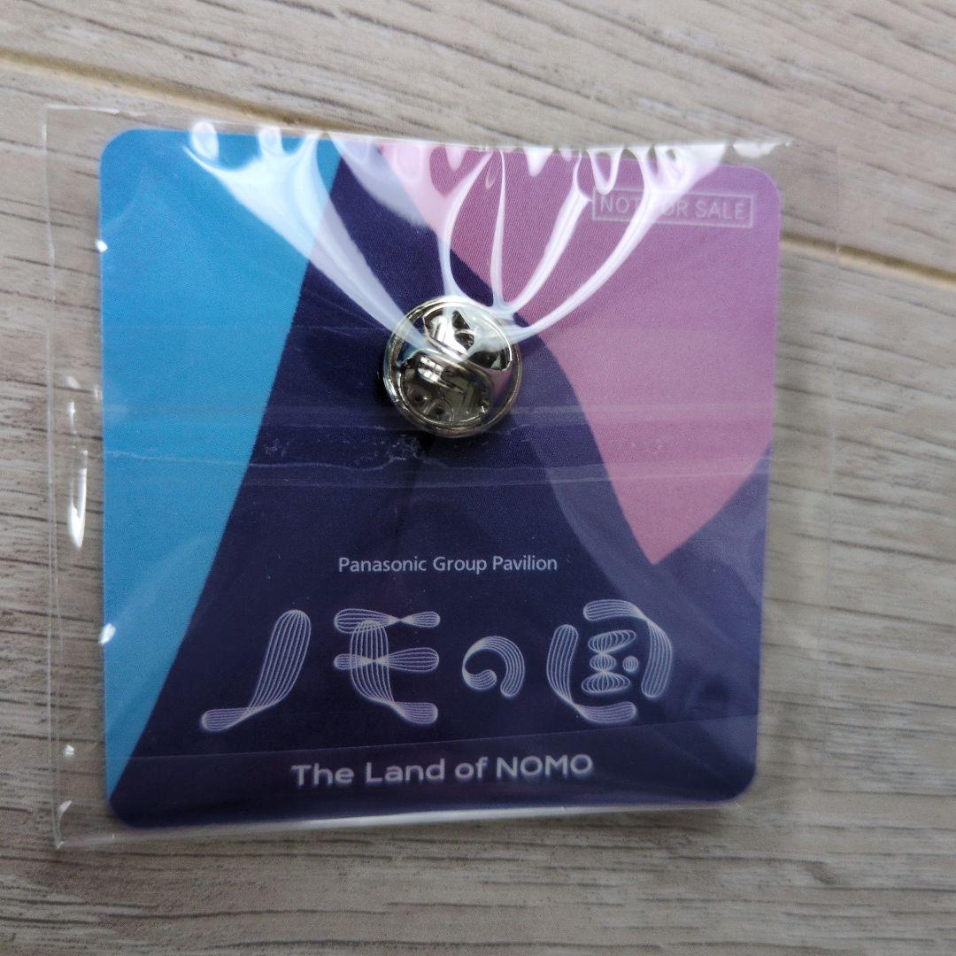 値下げ】ピンバッジ 大阪関西万博 ノモの国 Panasonic 非売品 - メルカリ
