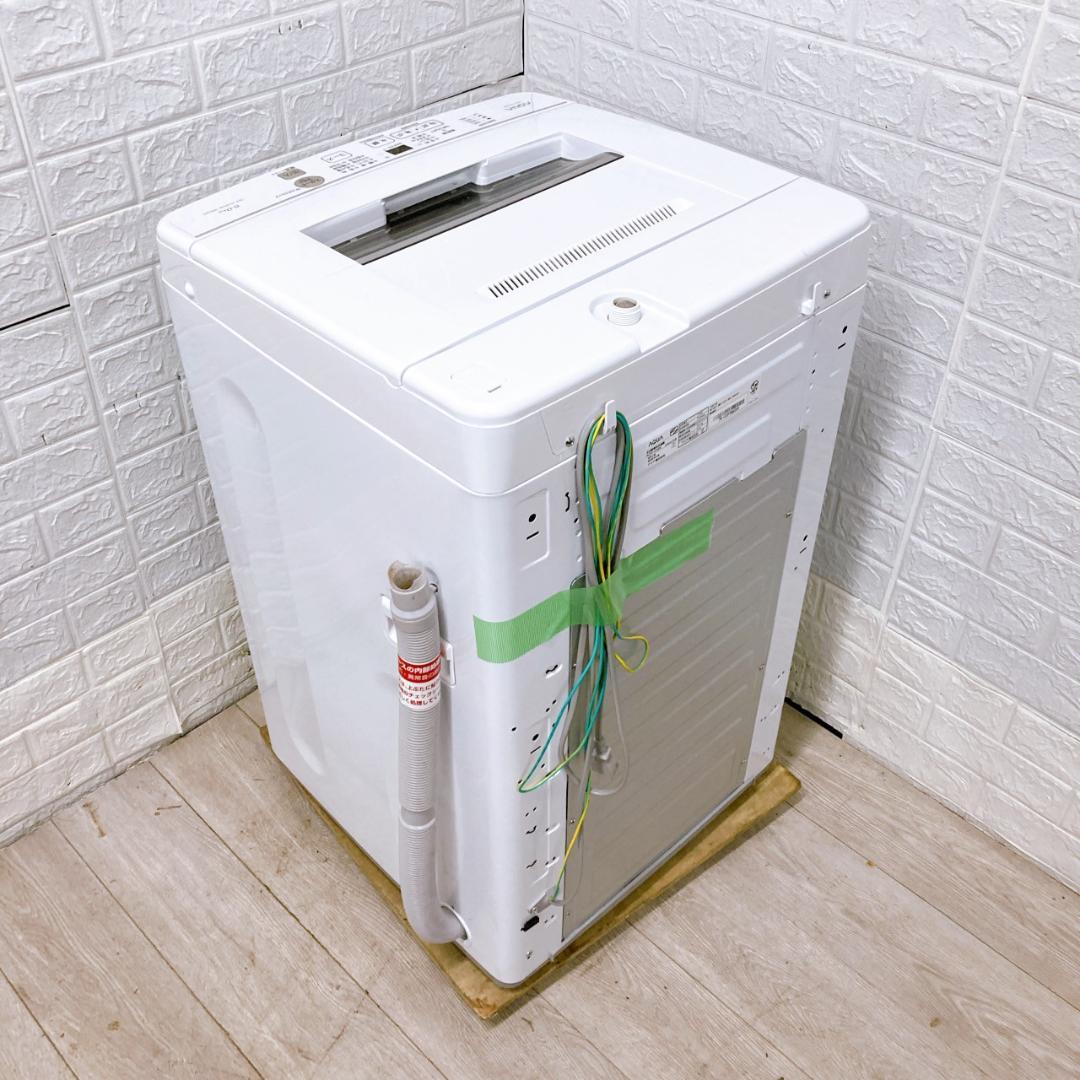 B08063 アクア 6.0kg 洗濯機 一人暮らし 小型