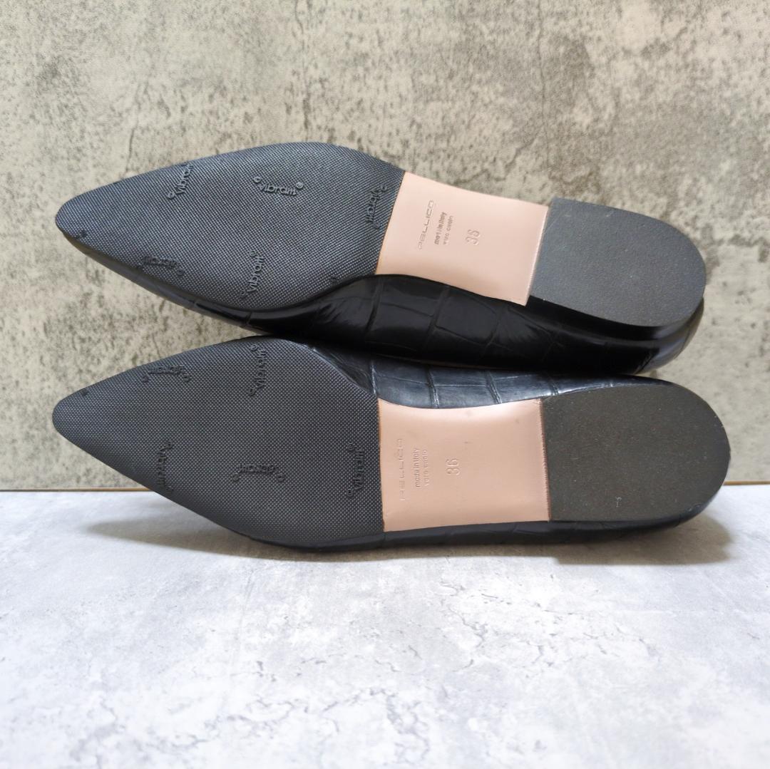 美品】PELLICO フラットシューズ クロコ ソフト Vカット レザー 36