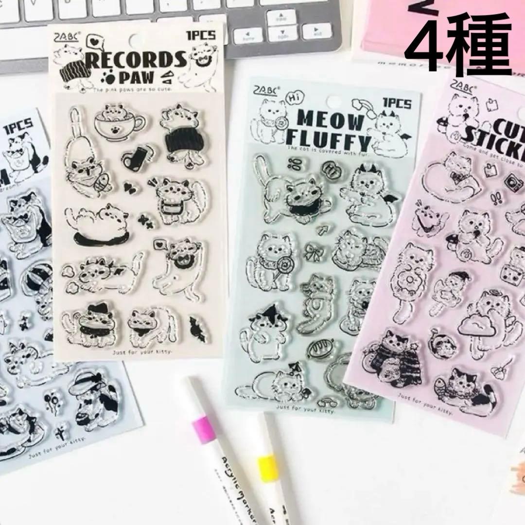 4Q- 1／コラージュ素材 クリアスタンプ シリコン 手帳デコ セット