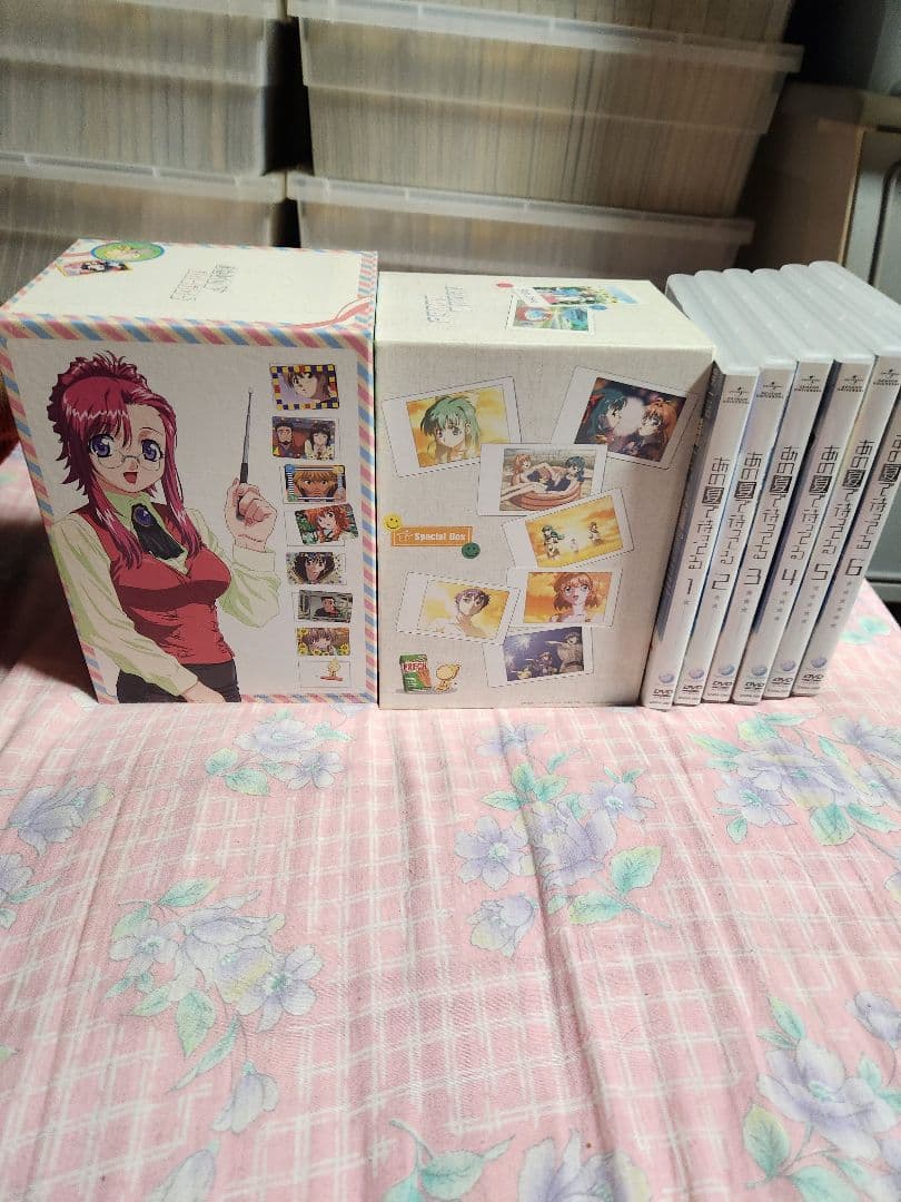 おねがいティチャー&ツインズ&あの夏 フルセット