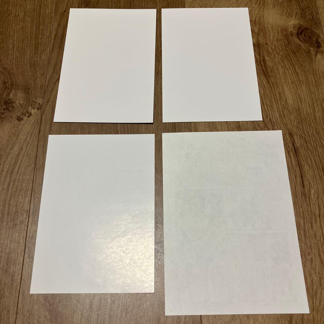 婚約者の浮気現場を見ちゃったので始まりの鐘が鳴りました 1〜3巻　特典4枚