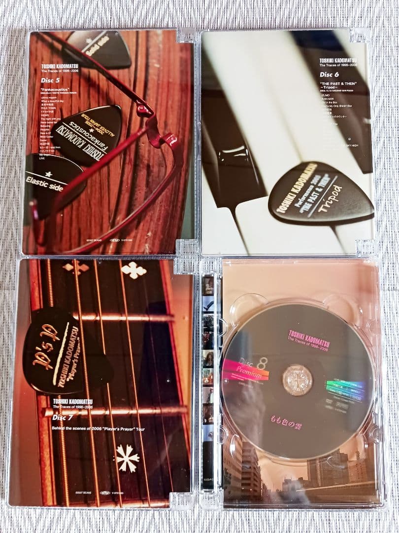 角松敏生 The Traces of 1998-2006 DVD-BOX 8枚組