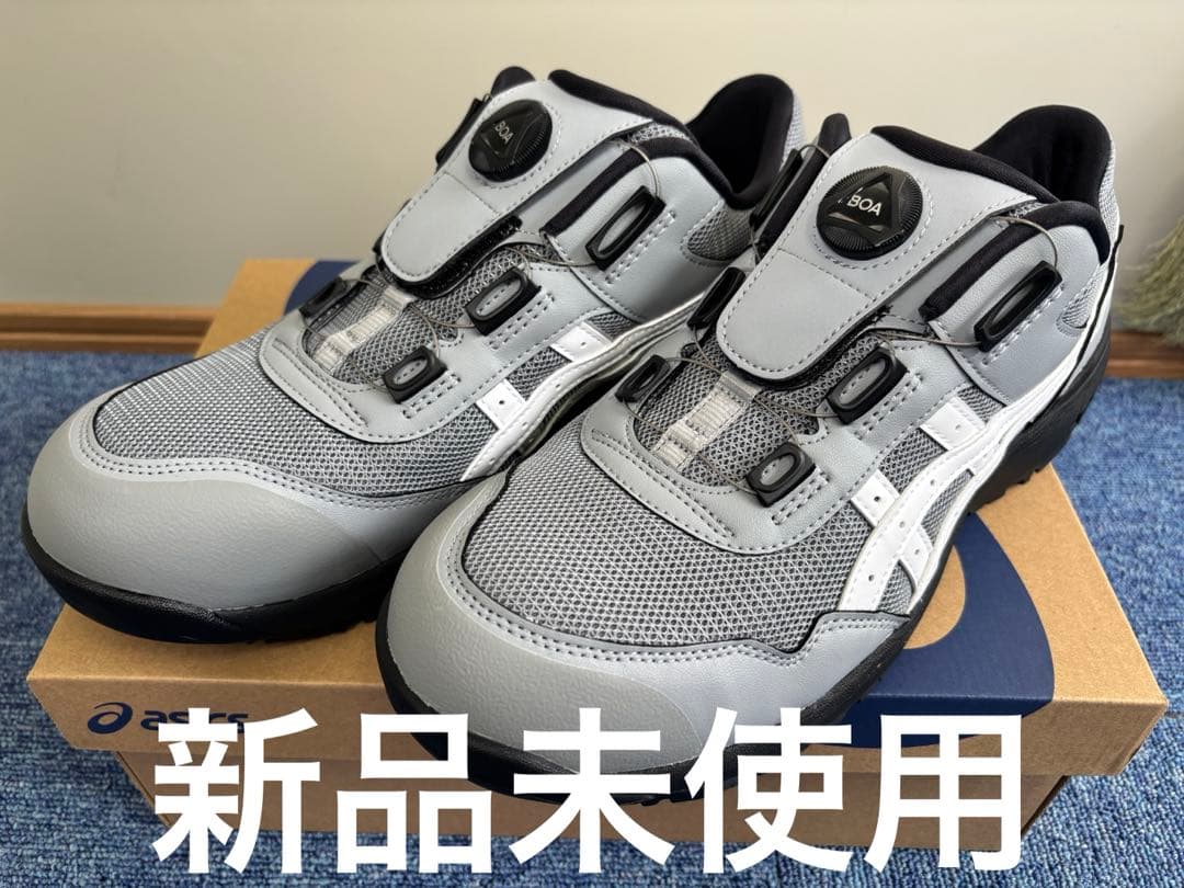 asics アシックス 安全靴 WINJOB CP209 BOA 27cm アシックス安全靴 | ウィンジョブCP209 Boa - 作業服・鳶服・工具