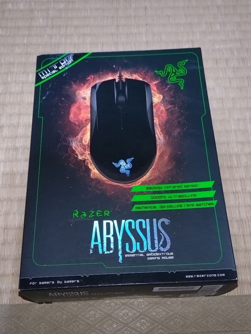 マウス・トラックボール Razer Abyssus Mirror Special Edition Razer Abyssus Mirror Special Edition review: Razer Abyssus Mirror