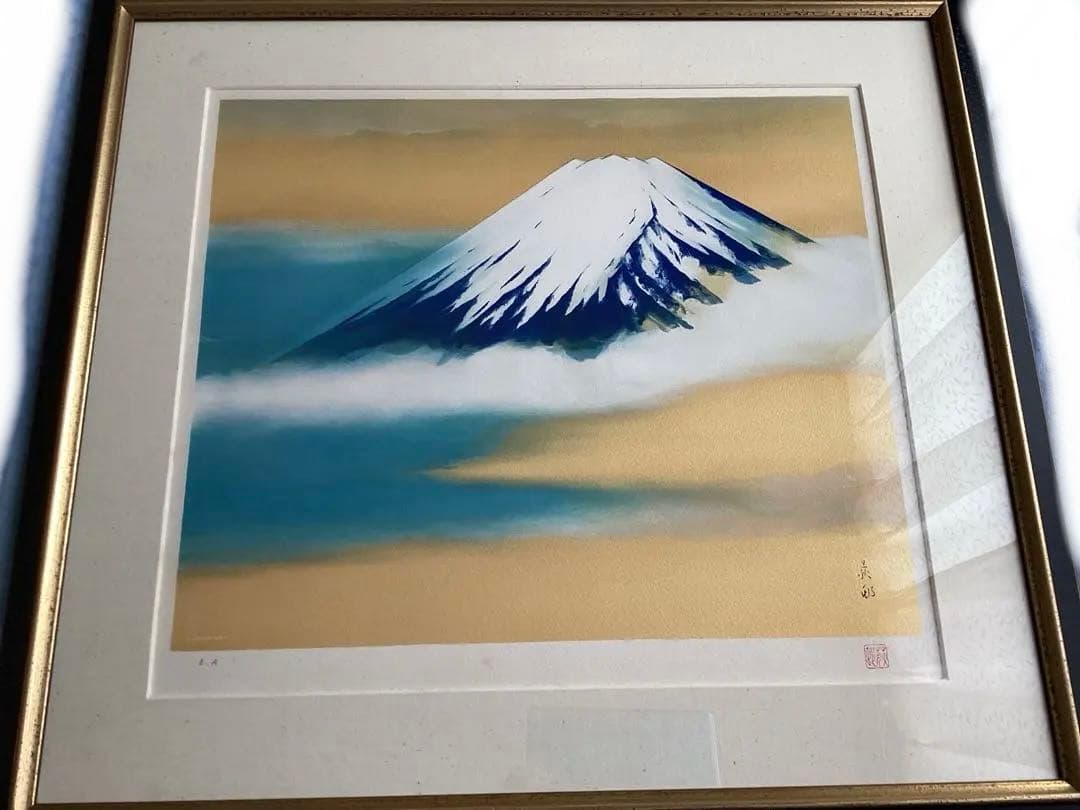 朝富士 宇田荻邨(うだてきそん)日本画 EA(作家保存分) リトグラフ 額装