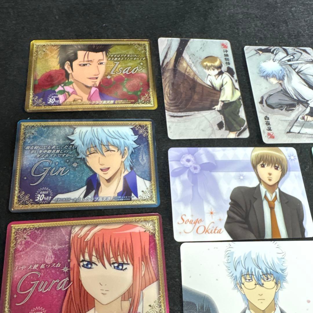 銀魂 カード ウエハース 坂田銀時 ホストクラブ高天原 スーツ ホスト