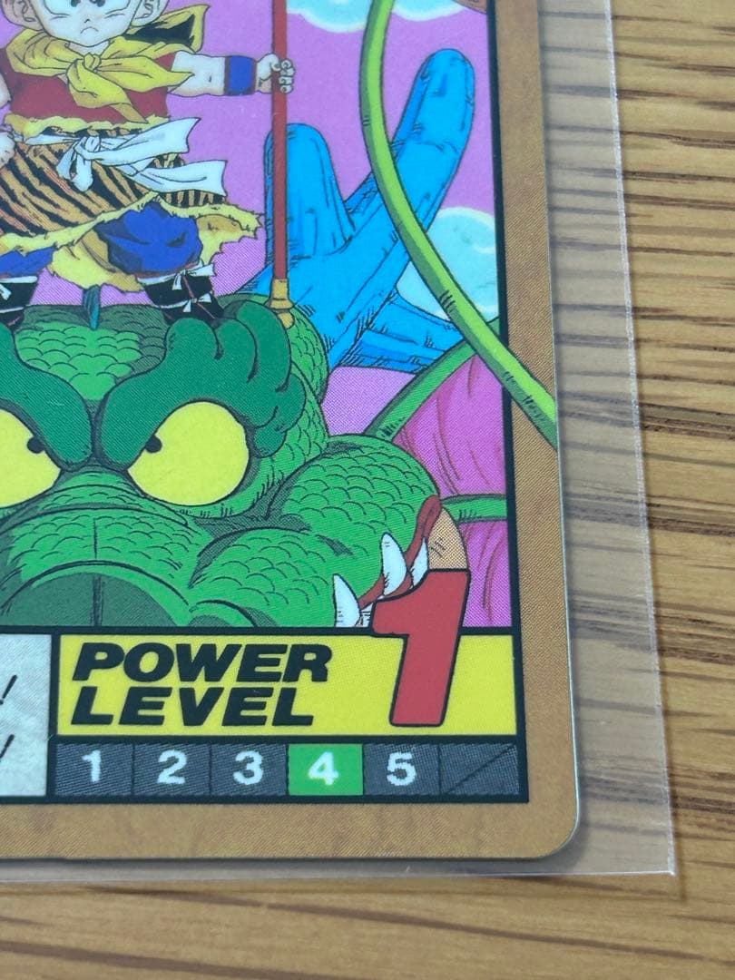 未剥がし ドラゴンボールスーパーバトル No.275孫悟飯 - www.odrs.ca