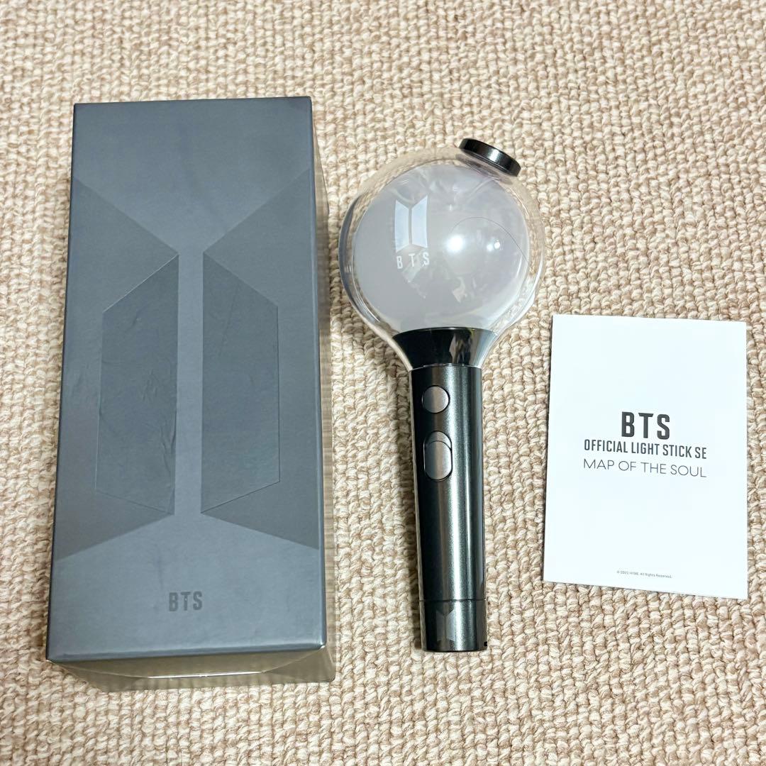 BTS 公式 ペンライト　MAP OF THE SOUL 未使用 保管品 BTS 公式ペンライト SE MAP OF THE SOUL - メルカリ