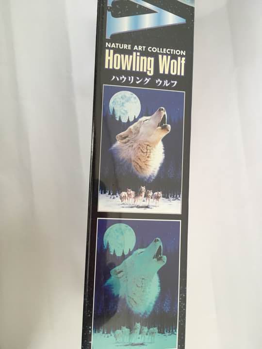廃盤】パズルの達人 ハウリング ウルフ【希少】