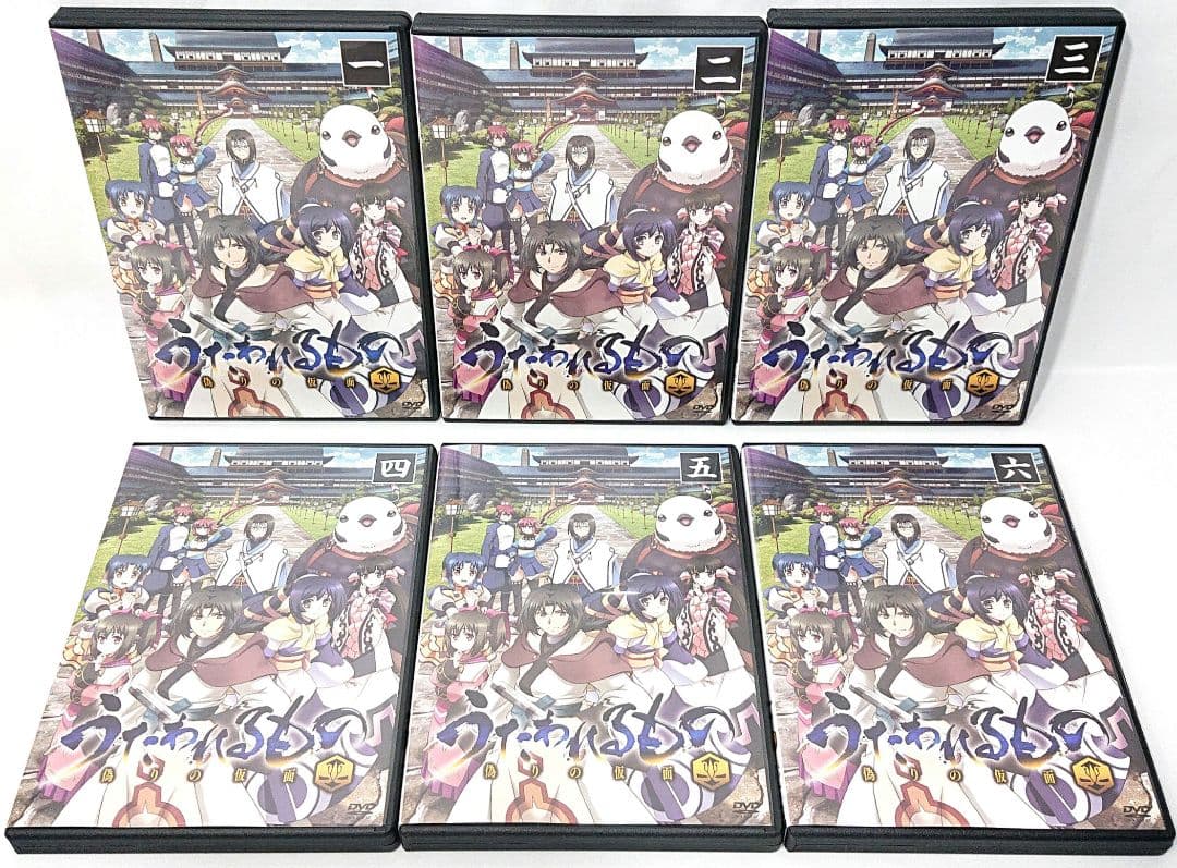 うたわれるもの【1期/2期/OVA】DVD 全24巻セット