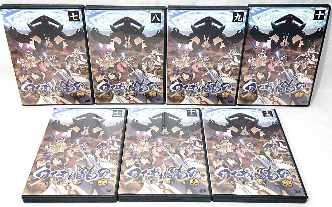 うたわれるもの【1期/2期/OVA】DVD 全24巻セット