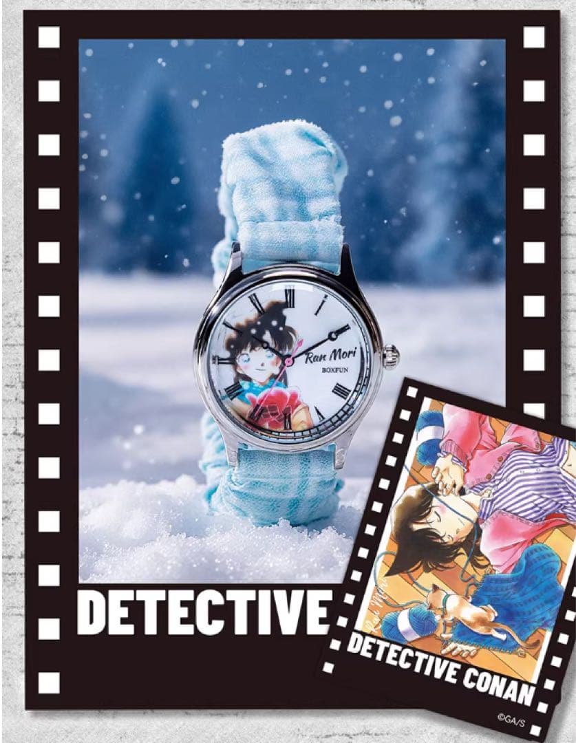 名探偵コナン 腕時計 中国限定 毛利蘭 - メルカリ