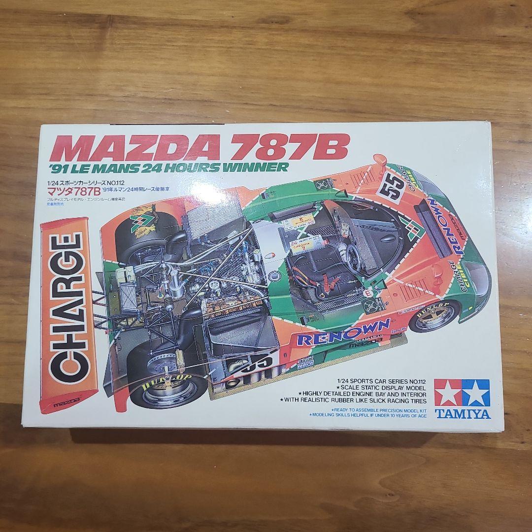 タミヤ TAMIYA マツダ787Bプラモデル - メルカリ