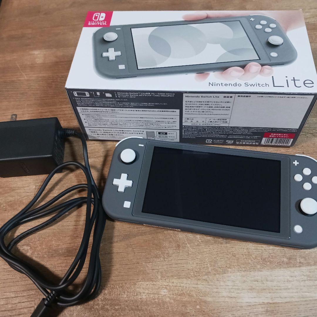 美品Nintendo Switch Lite グレー 本体 任天堂 Nintendo Switch Lite [グレー] 価格比較 - 価格.com