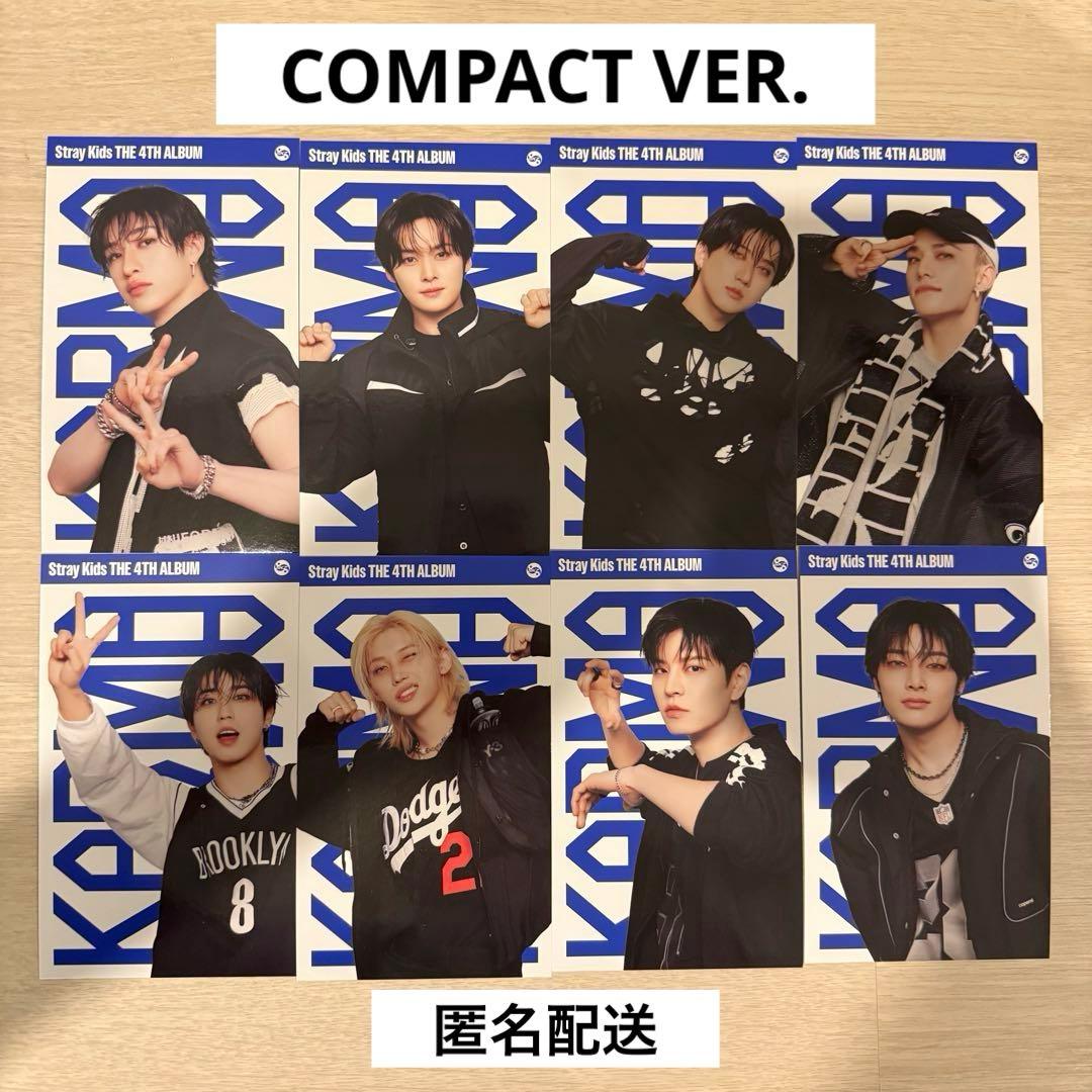 スキズ KARMA コンパクト バージョン 封入 トレカ 8枚セット - メルカリ