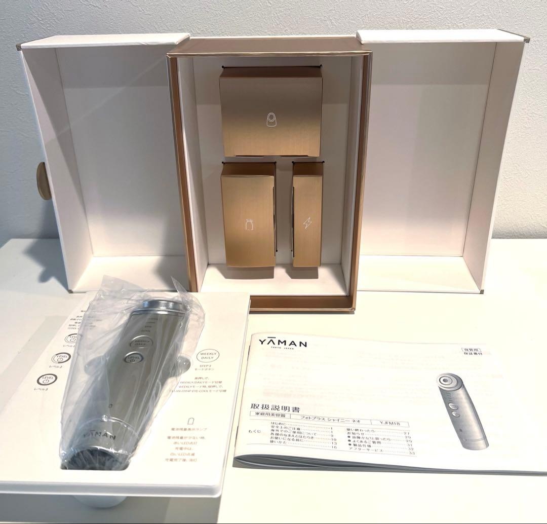 新品☆ ヤーマン 美顔器 フォトプラスシャイニーネオ YJFM18N ゴールド Amazon.co.jp: ヤーマン 美顔器 フォトプラス シャイニー ネオ リフト