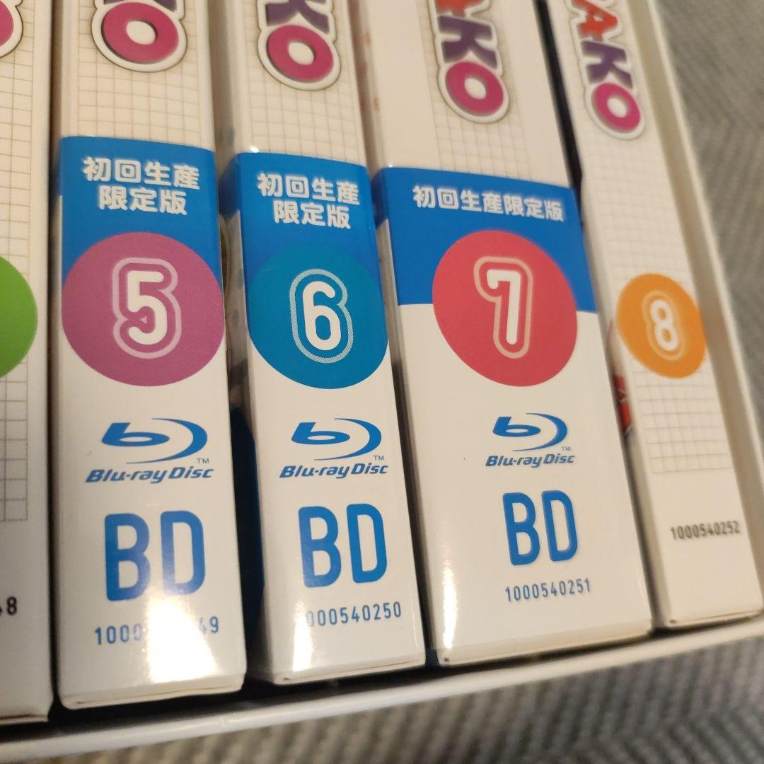 123567未開封+限定完パケBOX】SHIROBAKO ブルーレイ - メルカリ