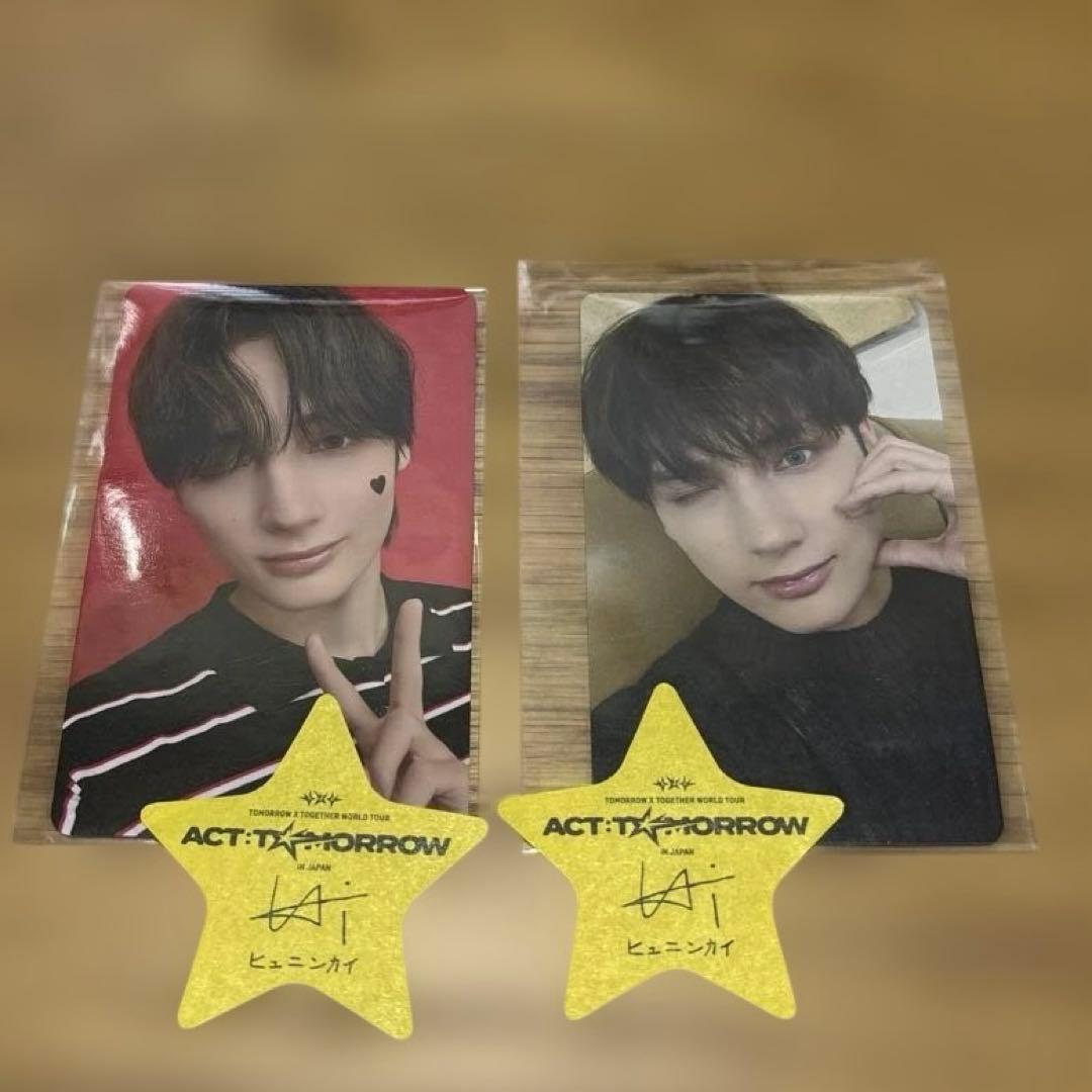 TXTSanctuary ラキドロ トレカ ユニバWeverse ヒュニンカイ - メルカリ