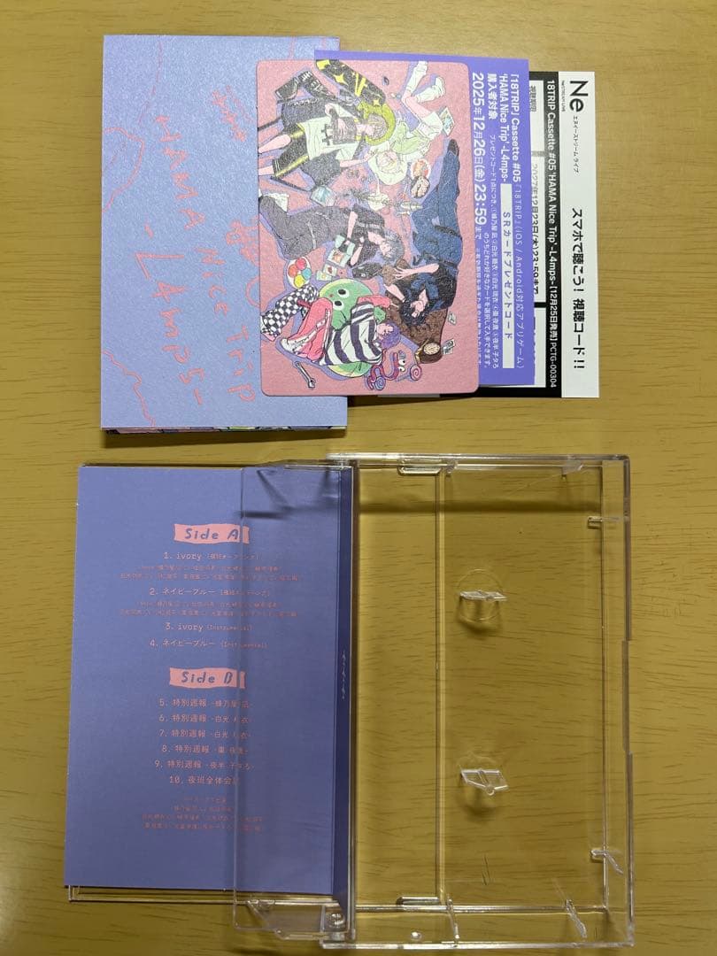 Tapiee カセットプレーヤー エイトリ 18trip カセットテープ - メルカリ