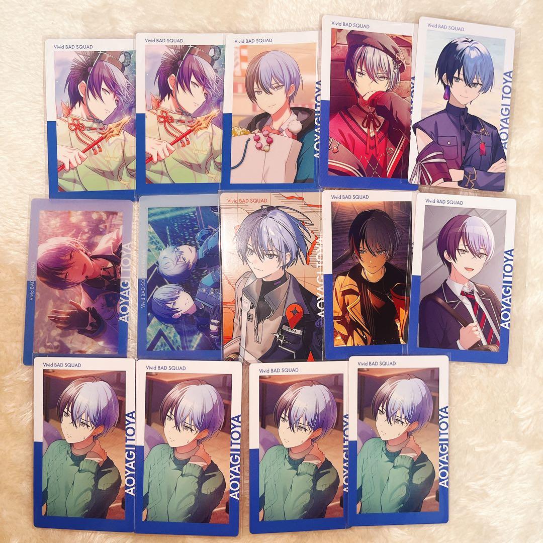 プロセカ エピカ あんスタ コラボ 青柳冬弥 まとめ売り - メルカリ