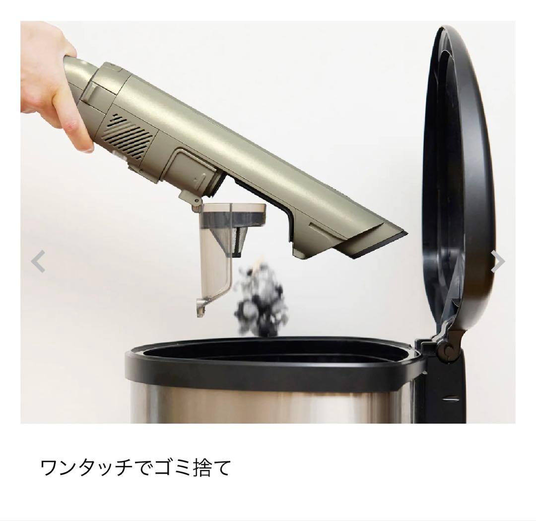 Shark スティッククリーナー＋収納ドック 未開封 - メルカリ