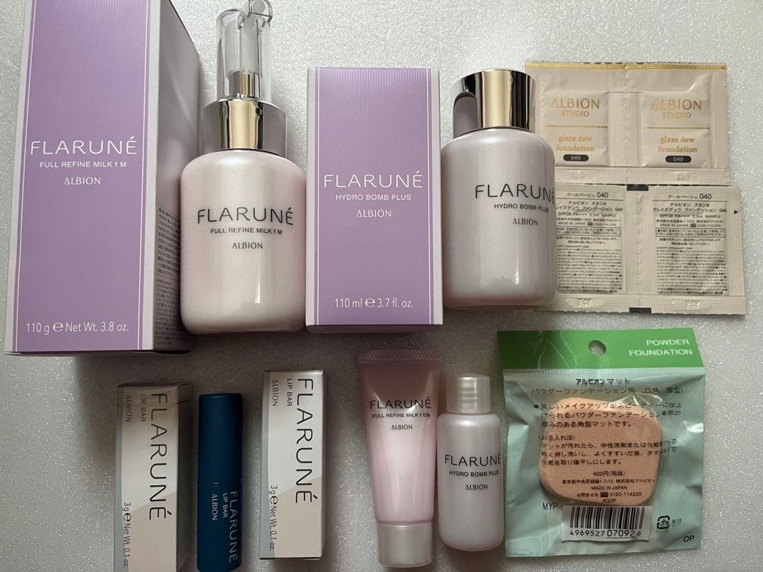 ALBION フラルネ トライアル１０点セット 10/17 フラルネ限定品キットのご案内 | 化粧品専門店 コーロ イープロ