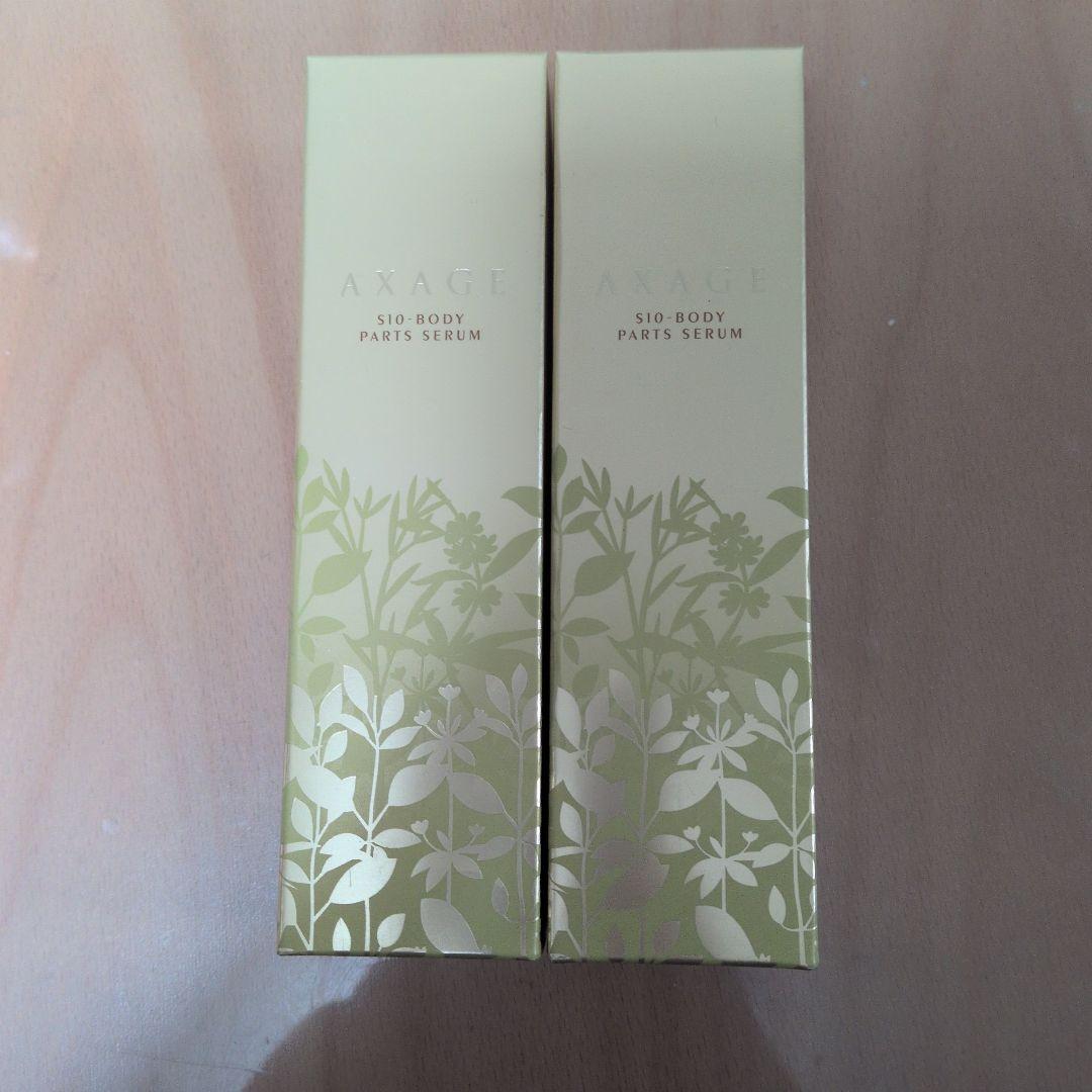 マルコ AXAGE S10 BODY PARTS SERUM 100ml - メルカリ