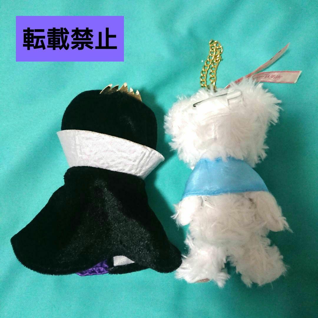 ユニベアシティ アースラ ぬいぐるみ オーテ 白雪姫 キーチェーン