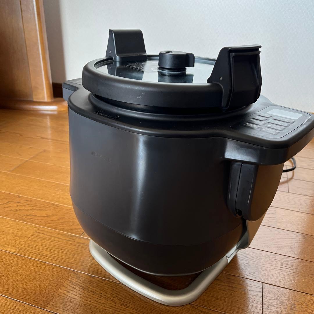 シェフドラム 1.2L グレー レシピブック付き