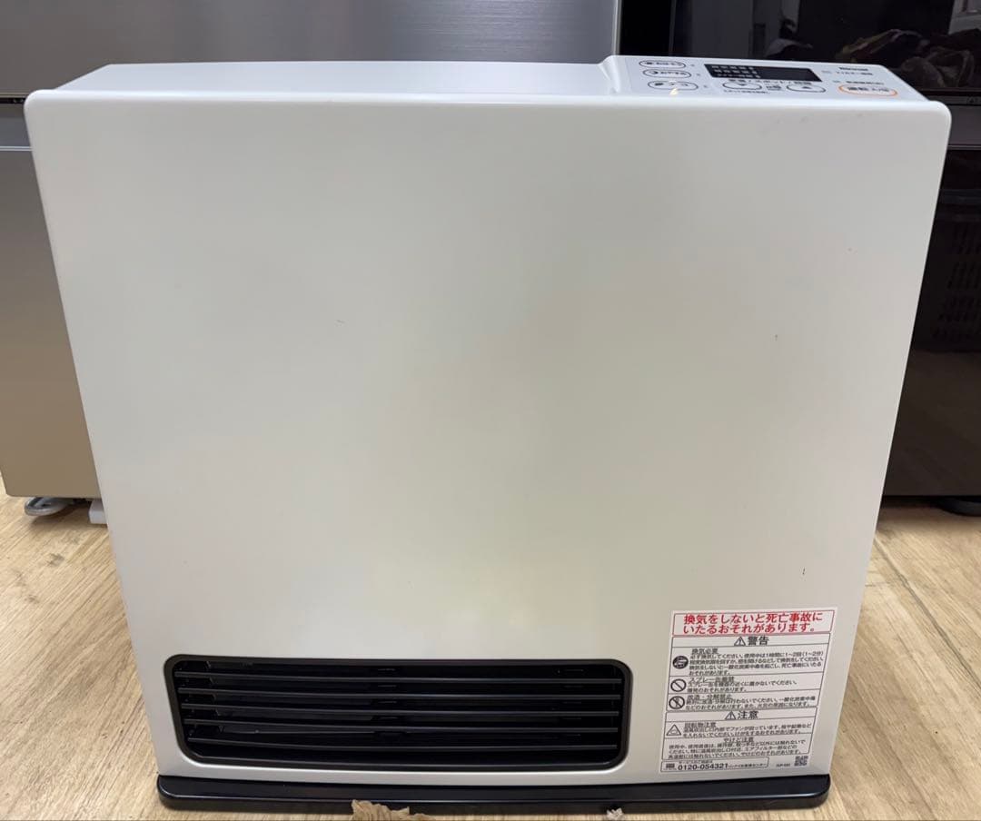 専用Rinnai ガスファンヒーター　都市ガス用　2022年12月製造　美品 楽天市場】リンナイ ガスファンヒーター（ガスタイプ都市ガス用）の通販