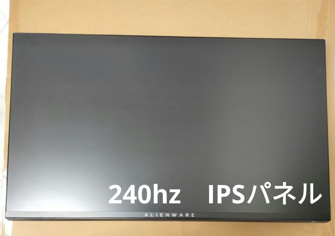 Dell ALIENWARE AW2521HF 24.5インチ240hzモニター Amazon.co.jp: Dell ALIENWARE AW2521HF 24.5インチ ゲーミング