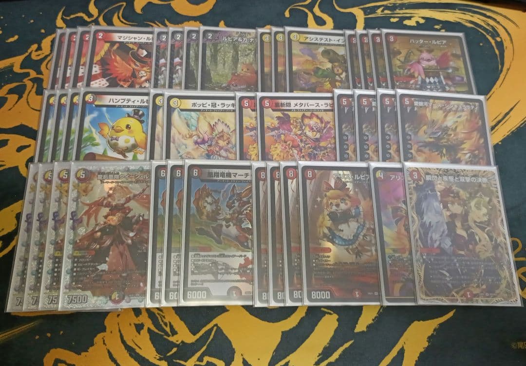 デイガファイアーバード ASRock > Z890 Taichi