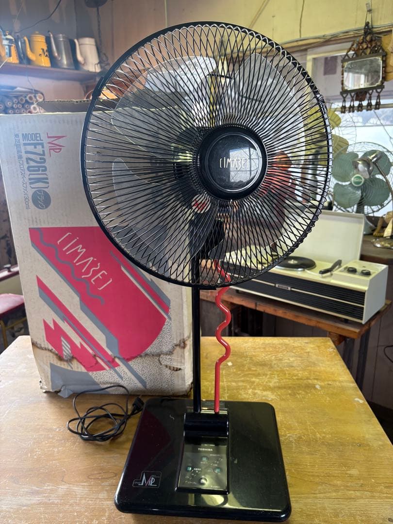 昭和レトロ レトロ扇風機 扇風機 風のイマージュ TOSHIBA 本田美奈子