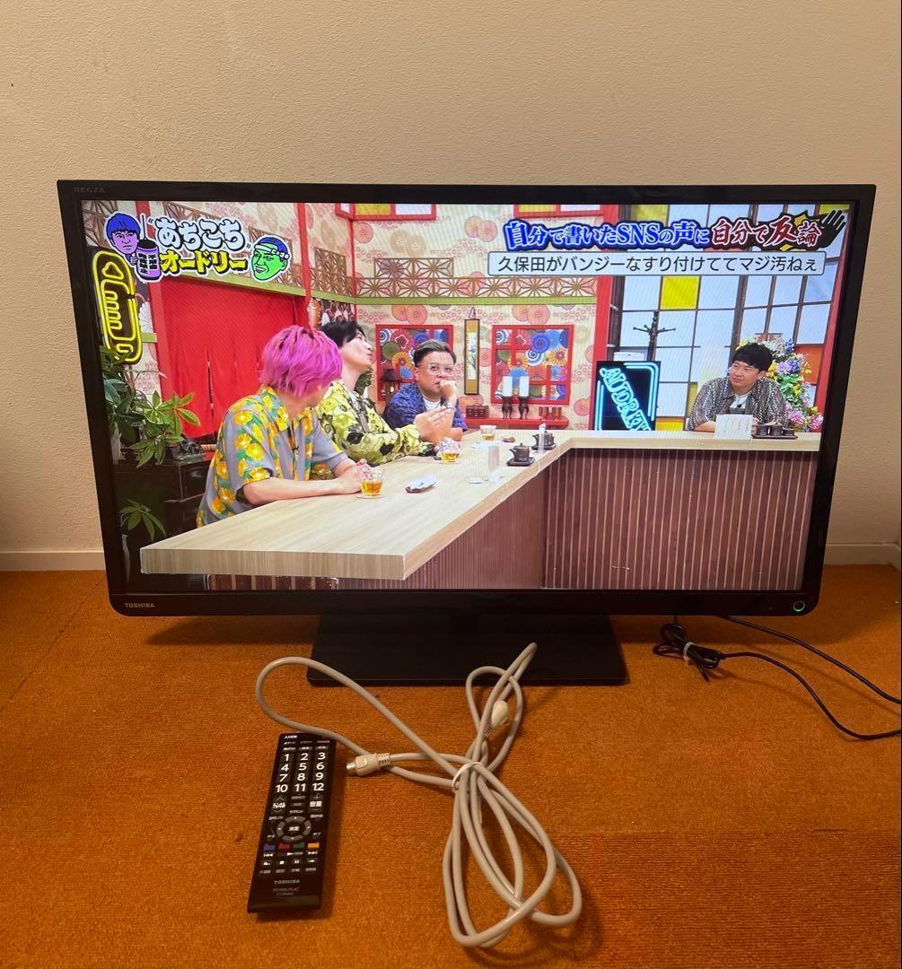 ユキ様専用 美品東芝 32V型 テレビHDMI×2端子搭載ゲームザ