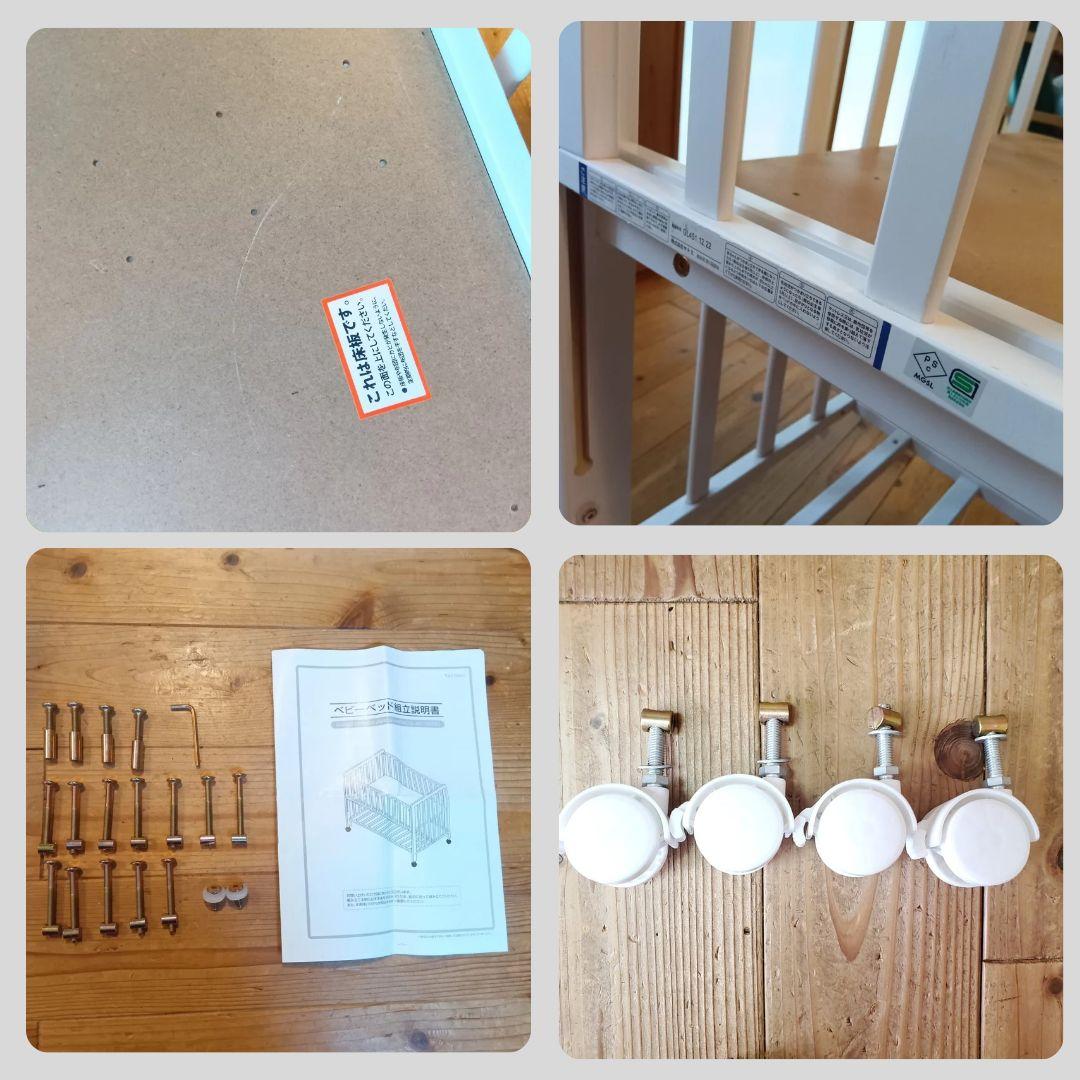 《綺麗❣️早い者勝ち❣️》ヤトミ 　ベビーベッド　ハイタイプ⭐︎ GT