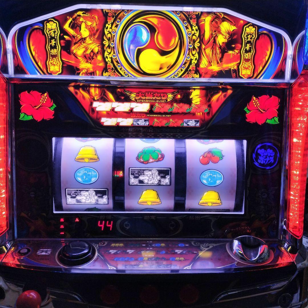 自宅迄配送】パチスロ スロット実機 マシマシ 5号機 コイン不要機 沖
