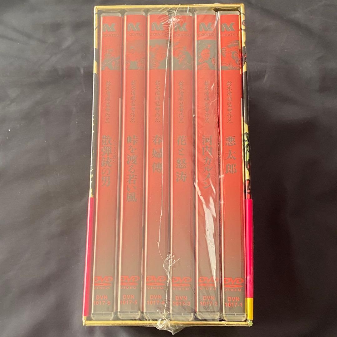 【未開封】鈴木清順監督自選DVD-BOX 弐 <惚れた女優と気心知れた大正・・>