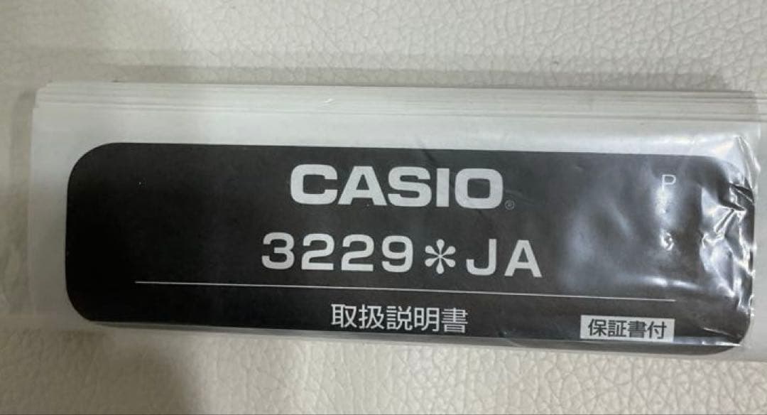 時計 G-SHOCK F.C.Real Bristol DW-5600VT