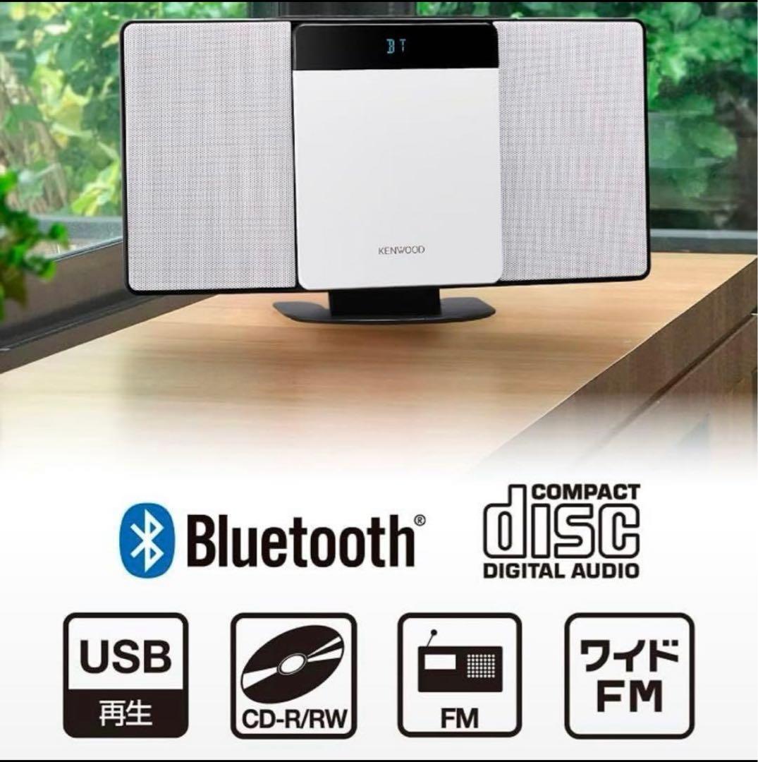 JVCケンウッド KENWOOD LCA-10 コンパクトCDコンポ新品ホワイト - メルカリ