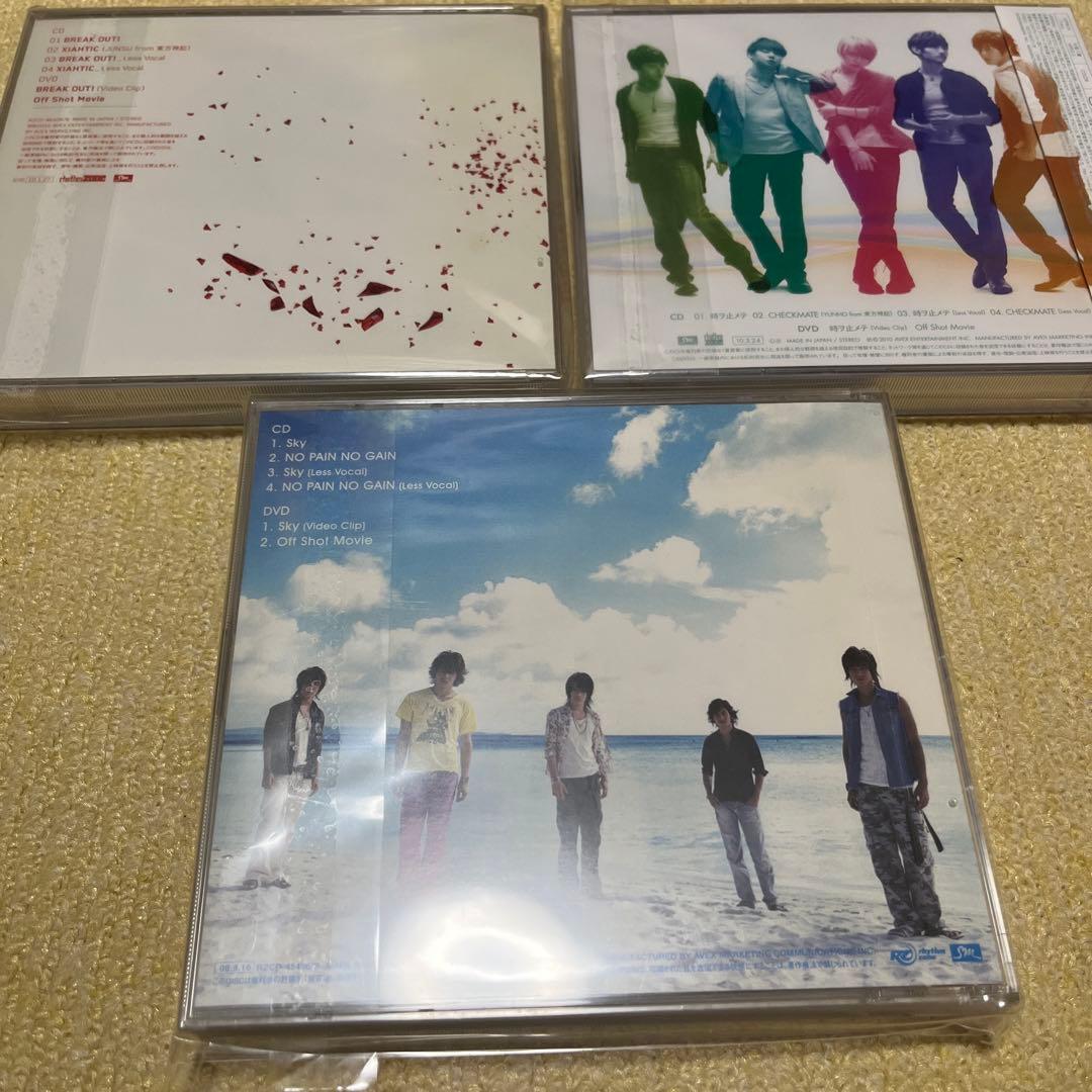 東方神起グッズ DVD CD 写真集 雑誌 ポストカード ノート - メルカリ