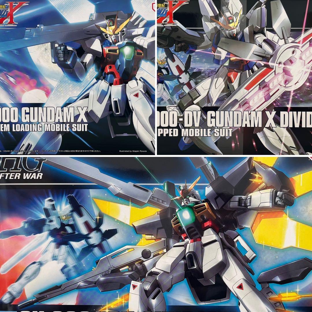 HGガンプラセット(ガンダムX、ガンダムXディバイダー、ガンダムダブル