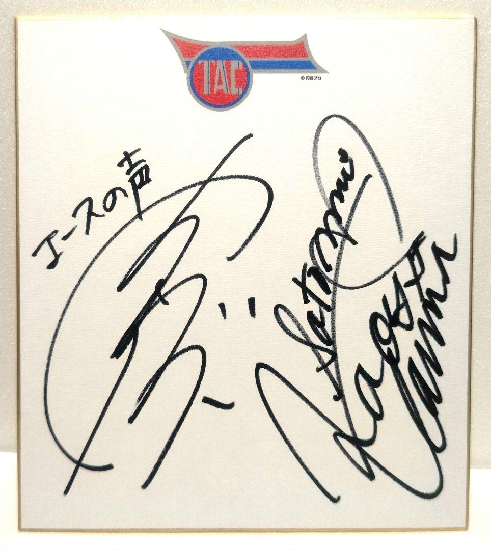 M1号 ウルトラマンA ブルマァクタイプ ヒッポリト星人 蓄光版 ソフビ