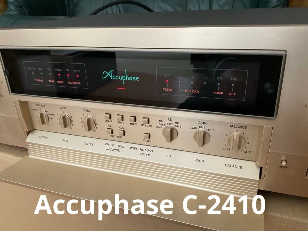 楠*雄様 Accuphase C-2410 　コントロールアンプ アキュフェーズ株式会社 C-2410