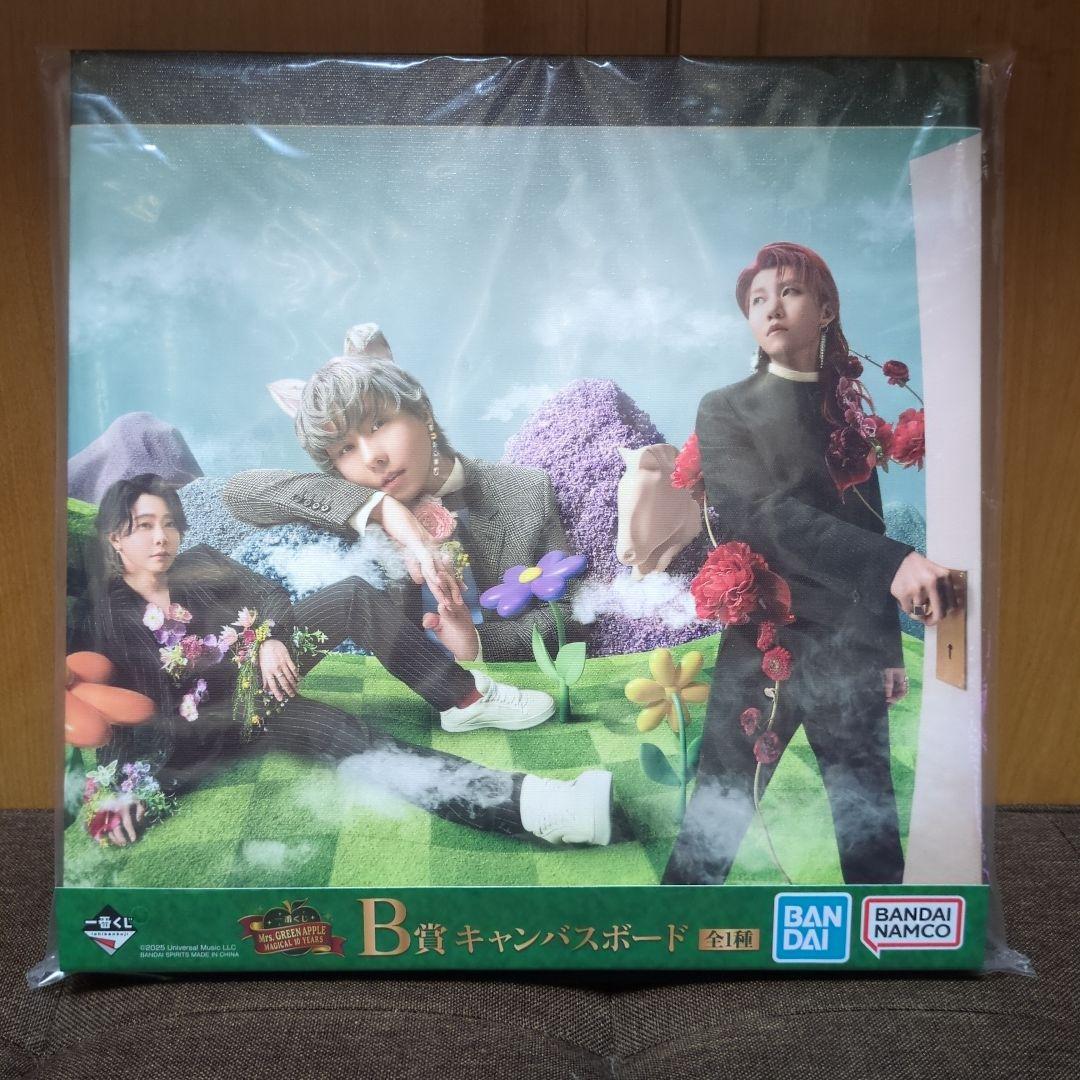 一番くじ ミセスグリーンアップル B賞 キャンバスボード - メルカリ