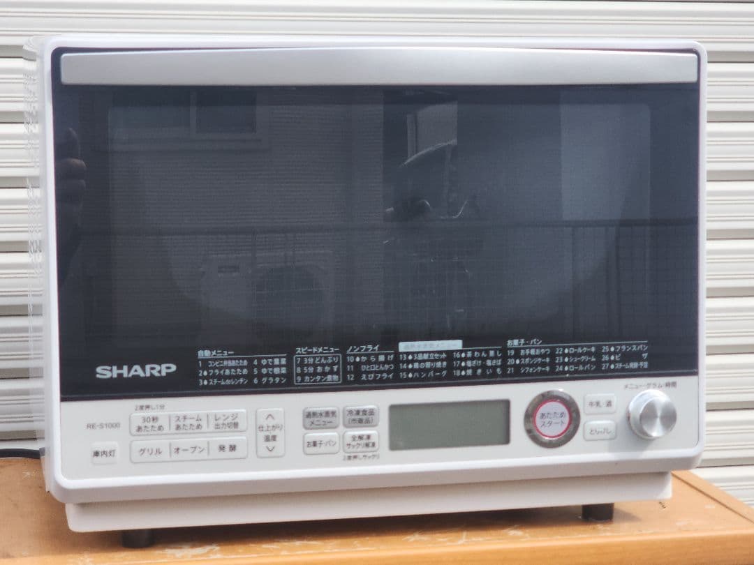 SHARP RE-S1000 2021年製 31L オーブンレンジ - メルカリ