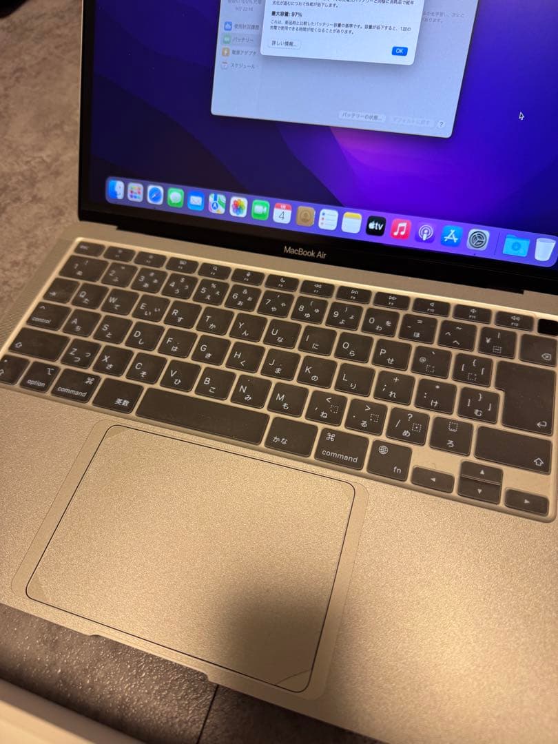 MacBookAir M1 2021シルバー 13インチ JISキー