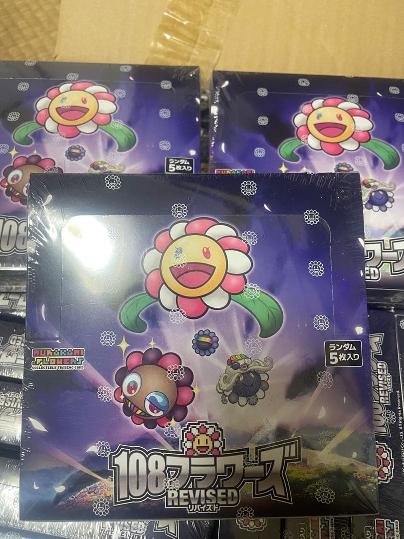 108フラワーズ Revised リバイズド【日本語版】5BOX 8月24日(土) 22時よりWEBショップにて、 「Murakami.Flowers