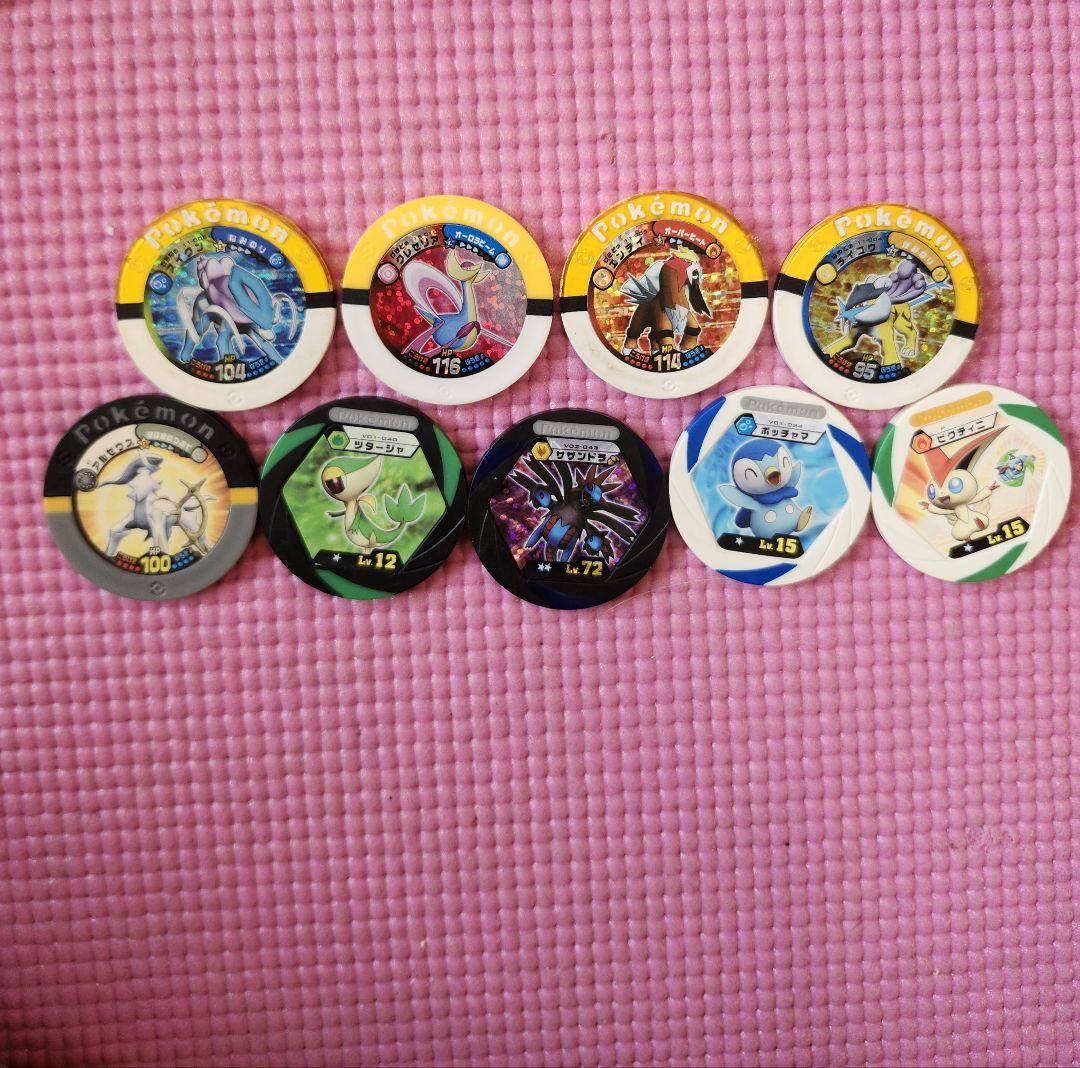 ポケモンバトリオ まとめ売り 27枚 ケース1個 - メルカリ