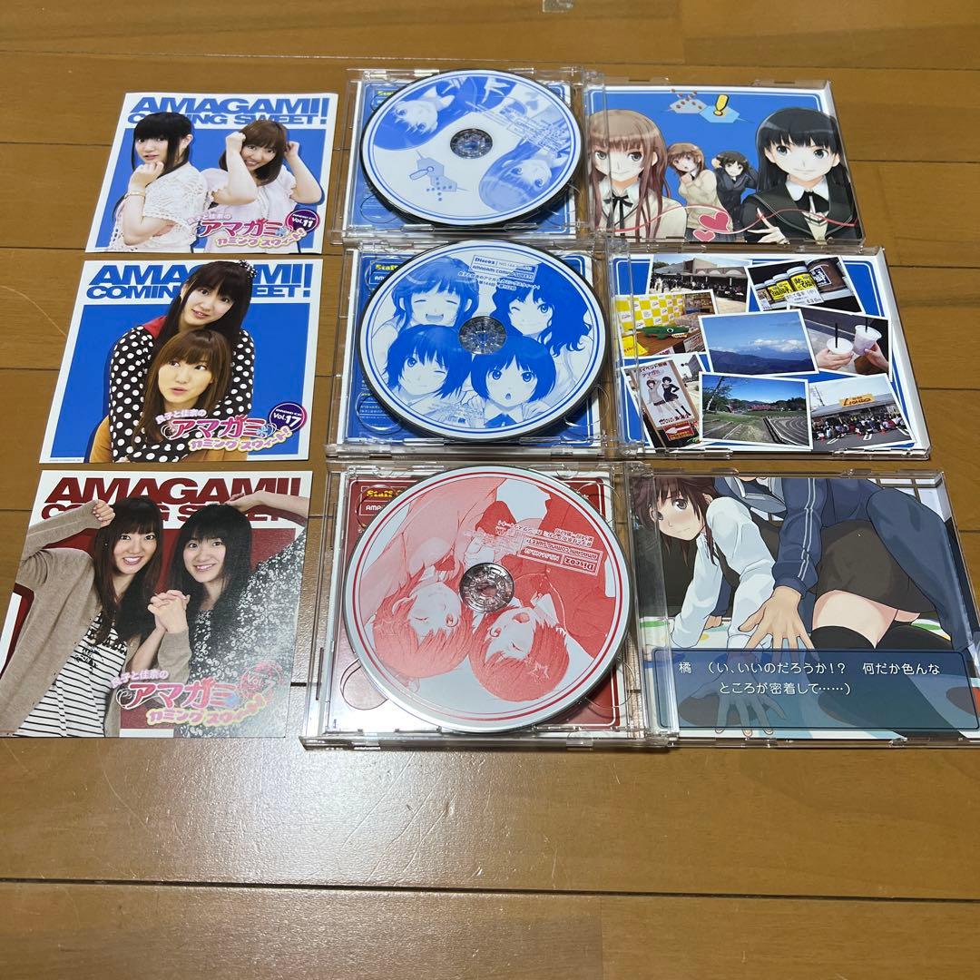 アナザージャケット付き)良子と佳奈のアマガミ カミング スウィート！ 8枚